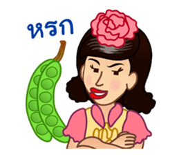 Lovely Words of 'Krateay Thai' sticker #5285888