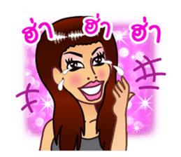 Lovely Words of 'Krateay Thai' sticker #5285898