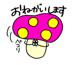 mushroom's sticker sticker #5285903
