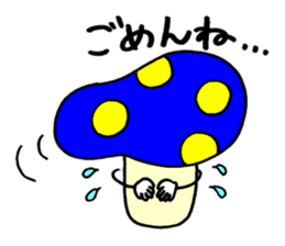 mushroom's sticker sticker #5285904
