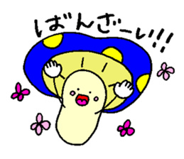mushroom's sticker sticker #5285907