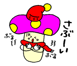 mushroom's sticker sticker #5285913