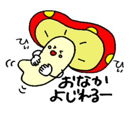 mushroom's sticker sticker #5285921