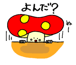 mushroom's sticker sticker #5285923