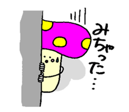mushroom's sticker sticker #5285926