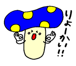 mushroom's sticker sticker #5285928