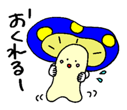 mushroom's sticker sticker #5285930