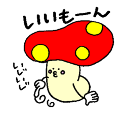 mushroom's sticker sticker #5285932