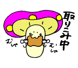 mushroom's sticker sticker #5285936