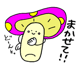 mushroom's sticker sticker #5285937