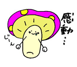 mushroom's sticker sticker #5285938