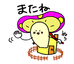 mushroom's sticker sticker #5285939