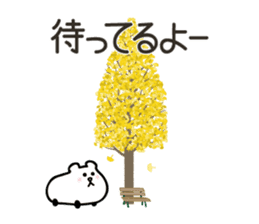 for daily use, contact : carBear vol.1 sticker #5286022