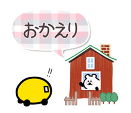 for daily use, contact : carBear vol.1 sticker #5286027