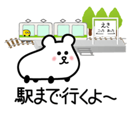 for daily use, contact : carBear vol.1 sticker #5286029