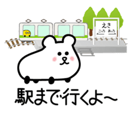 for daily use, contact : carBear vol.1 sticker #5286029