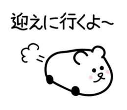 for daily use, contact : carBear vol.1 sticker #5286030