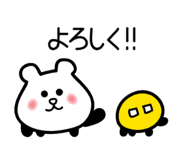 for daily use, contact : carBear vol.1 sticker #5286031