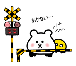 for daily use, contact : carBear vol.1 sticker #5286037