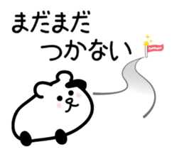 for daily use, contact : carBear vol.1 sticker #5286039