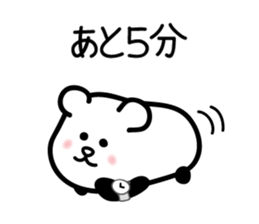 for daily use, contact : carBear vol.1 sticker #5286040