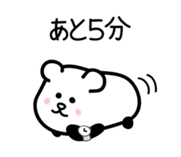 for daily use, contact : carBear vol.1 sticker #5286040