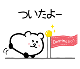 for daily use, contact : carBear vol.1 sticker #5286042