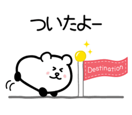 for daily use, contact : carBear vol.1 sticker #5286042