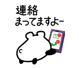 for daily use, contact : carBear vol.1 sticker #5286046