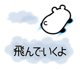 for daily use, contact : carBear vol.1 sticker #5286048