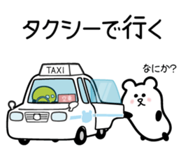 for daily use, contact : carBear vol.1 sticker #5286050