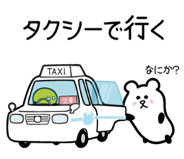 for daily use, contact : carBear vol.1 sticker #5286050