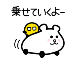 for daily use, contact : carBear vol.1 sticker #5286054
