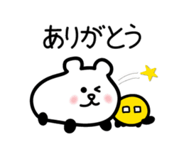 for daily use, contact : carBear vol.1 sticker #5286055