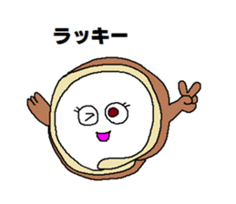 Suites of heaping sticker #5286131