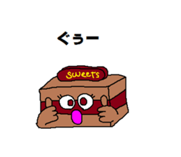 Suites of heaping sticker #5286137