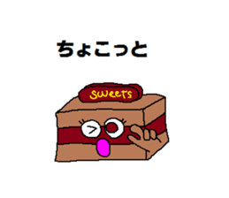 Suites of heaping sticker #5286138