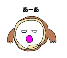 Suites of heaping sticker #5286148