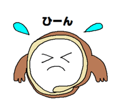 Suites of heaping sticker #5286150