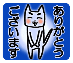 Eyebrows cat say thank you & I'm sorry sticker #5286214