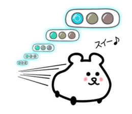 drive, leisure, trip! carBear vol.3 : sticker #5286366