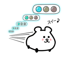 drive, leisure, trip! carBear vol.3 : sticker #5286366