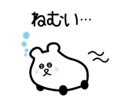 drive, leisure, trip! carBear vol.3 : sticker #5286369