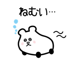 drive, leisure, trip! carBear vol.3 : sticker #5286369