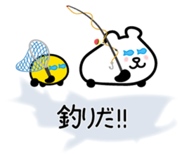 drive, leisure, trip! carBear vol.3 : sticker #5286381