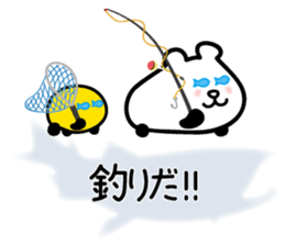 drive, leisure, trip! carBear vol.3 : sticker #5286381