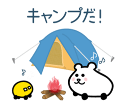 drive, leisure, trip! carBear vol.3 : sticker #5286382