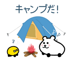 drive, leisure, trip! carBear vol.3 : sticker #5286382