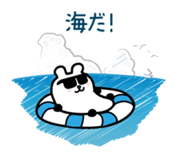 drive, leisure, trip! carBear vol.3 : sticker #5286383