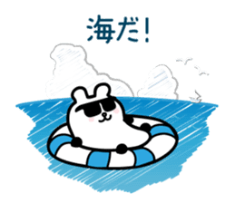 drive, leisure, trip! carBear vol.3 : sticker #5286383